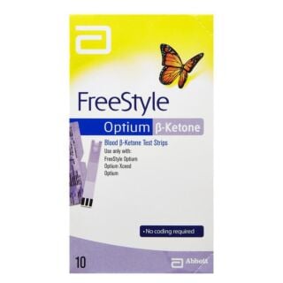 Freestyle Optium Ketone - 10 Strips