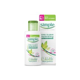 Simple Kind to Skin Replenishing Rich Moisturiser - 125ml