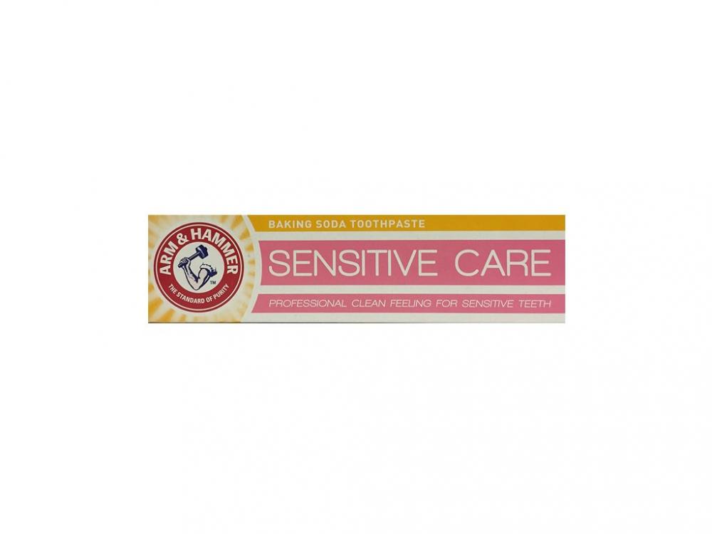 Arm & Hammer Sensitive Care Toothpaste 125g Chemist 4 U