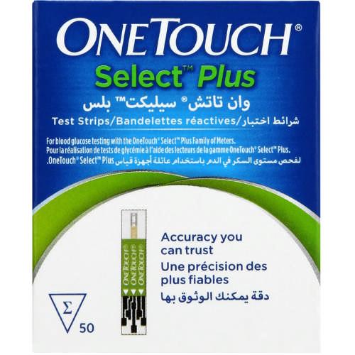 Buy One Touch Select Plus 50 Diabetic Test Strips Diabetes Care
